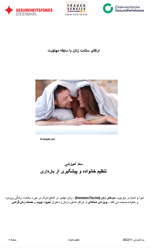 Handout Familienplanung Farsi